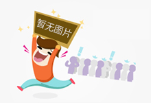 【全国防灾减灾日】遭遇地质灾害 如何科学避险?